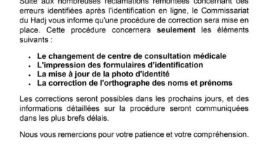 Hadj 2025/ Communiqué relafit aux corrections sur l’identification