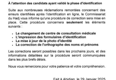 Hadj 2025/ Communiqué relafit aux corrections sur l’identification